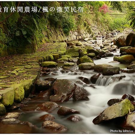 Maple' Smile Lägenhet Taipei Exteriör bild