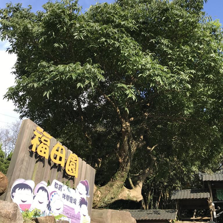 Maple' Smile Lägenhet Taipei Exteriör bild